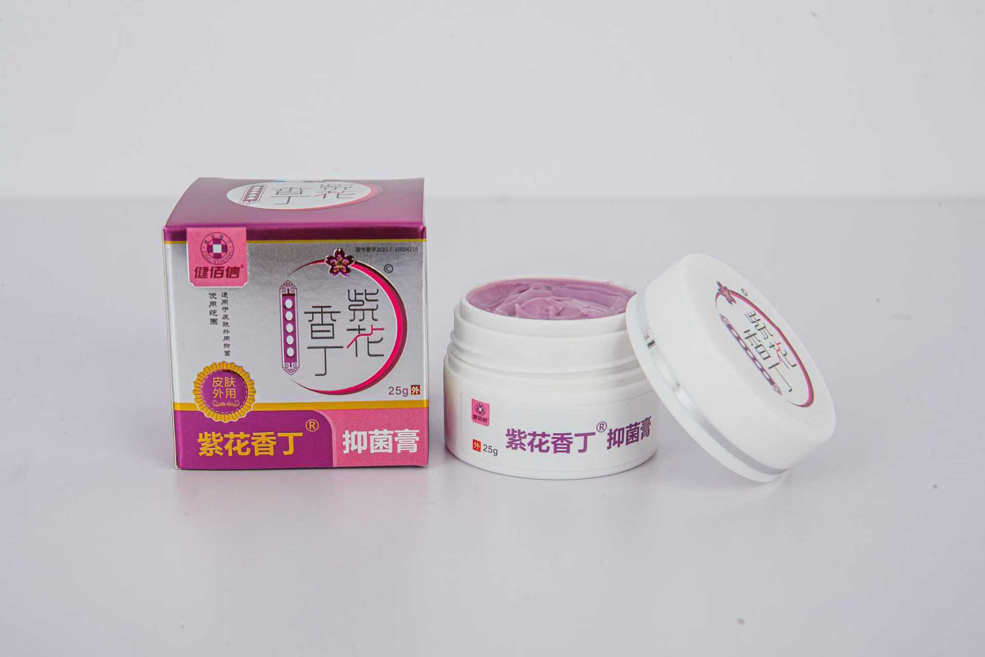 紫花香丁 抑菌膏25g