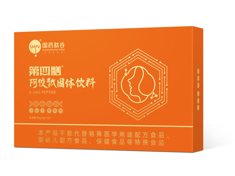 第四膳 阿膠肽固體飲料