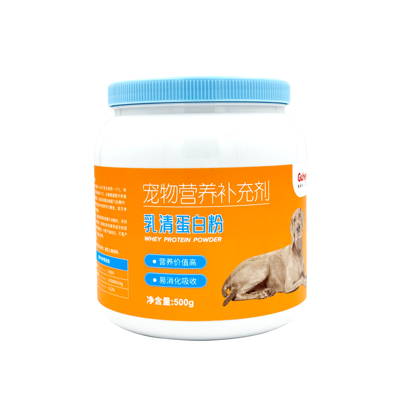 寵物營養(yǎng)補(bǔ)充劑犬貓乳清蛋白粉