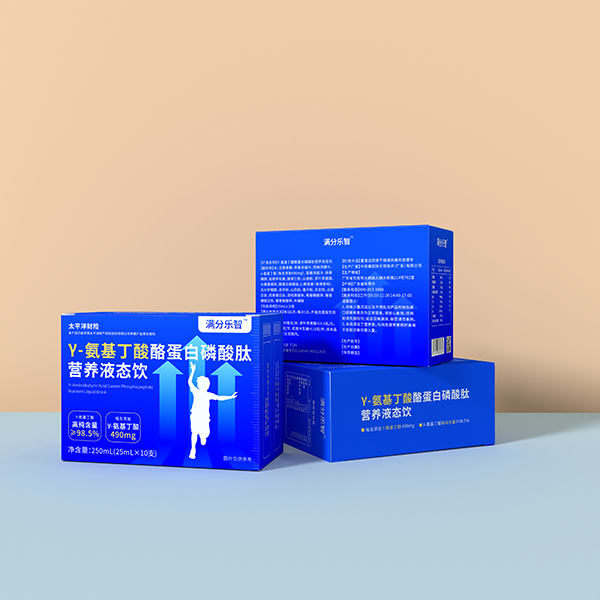 γ-氨基丁酸酪蛋白磷酸肽營養(yǎng)液態(tài)飲