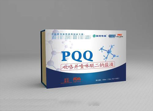 國(guó)藥特膳PQQ