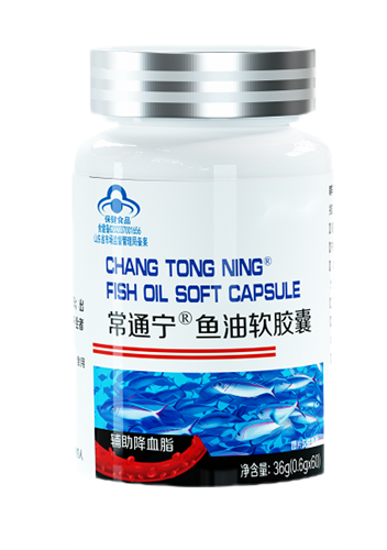 常通寧®魚(yú)油軟膠囊