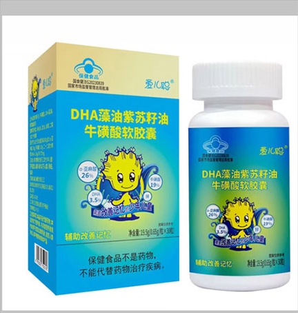 愛兒聰®DHA藻油紫蘇籽油?；撬彳浤z囊