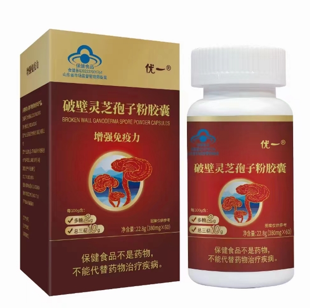 優(yōu)一®破壁靈芝孢子粉膠囊