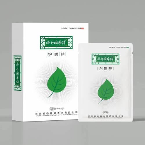 濟(jì)丹國(guó)藥鋪——護(hù)眼貼
