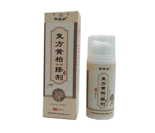 禎杏林復方黃柏保健搽劑