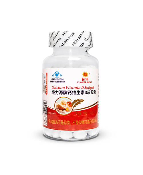 盛力源牌鈣維生素D軟膠囊 花巢  100粒