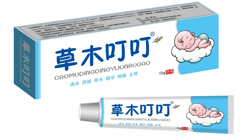 草木叮叮抑菌乳膏