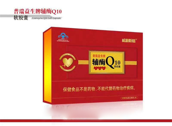 威康斯福輔酶Q10軟膠囊 10.5高含