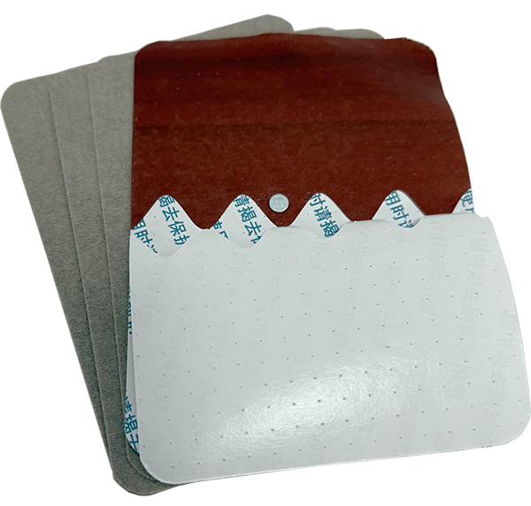 遠紅外筋骨磁療貼