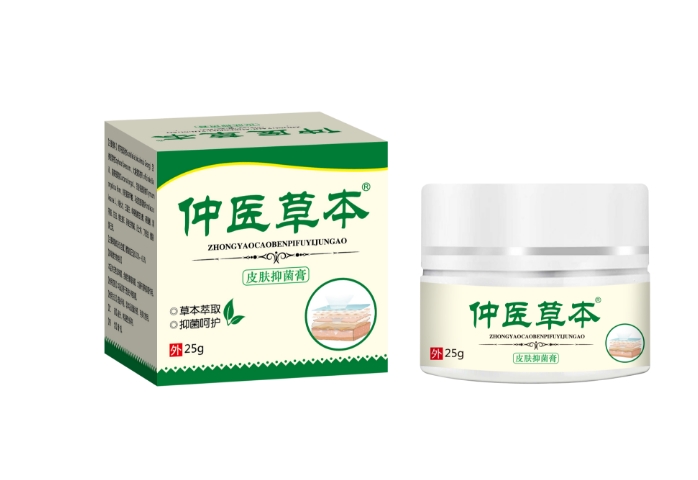 仲醫(yī)草本皮膚抑菌膏
