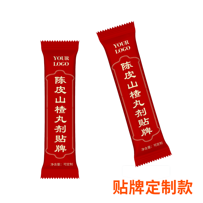 山東健之源——您的雞內(nèi)金山楂丸劑貼牌定制專家