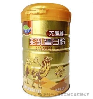 無(wú)蔗糖 駝乳蛋白粉