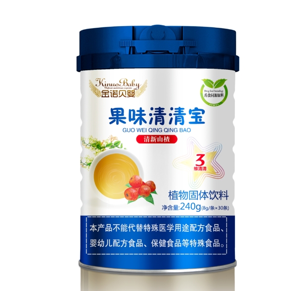 果味清清寶 清新山楂