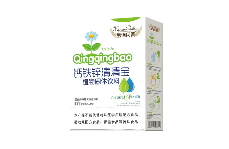 鈣鐵鋅清清寶 植物固體飲料.