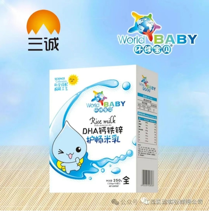 DHA鈣鐵鋅 護(hù)暢米乳.