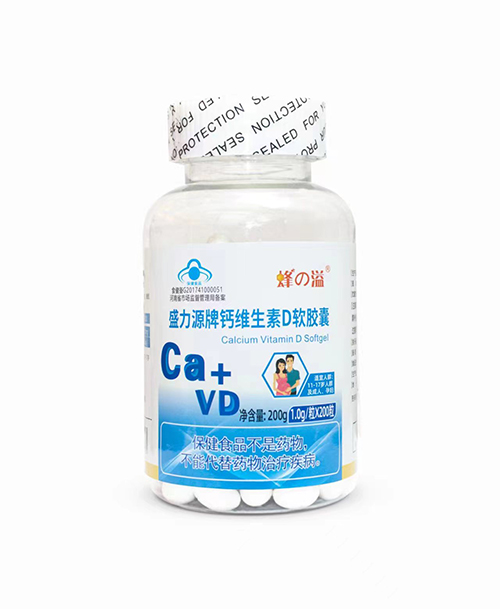 盛力源牌鈣維生素D軟膠囊  蜂溢 200粒