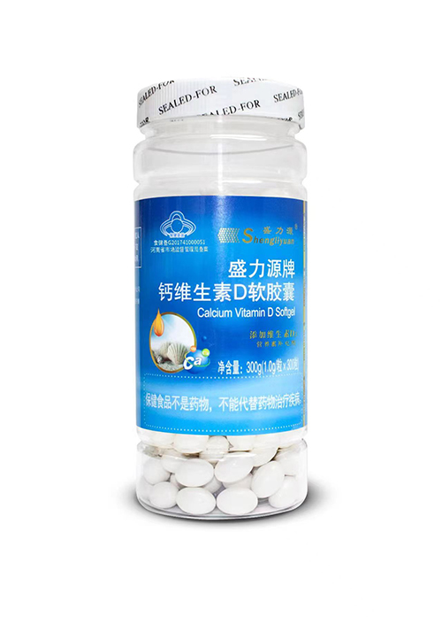 盛力源牌鈣維生素D軟膠囊  300粒