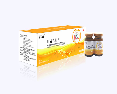 川支濃縮抑菌液