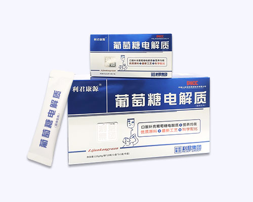 葡萄糖電解質