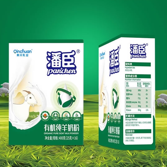潘臣有機(jī)純羊奶粉