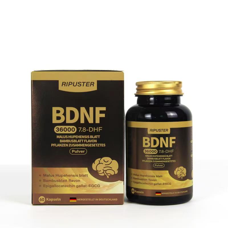 原裝進口海棠葉竹葉黃酮植物復合粉可大包可貼牌