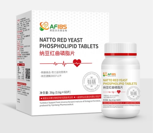納豆紅曲磷脂片
