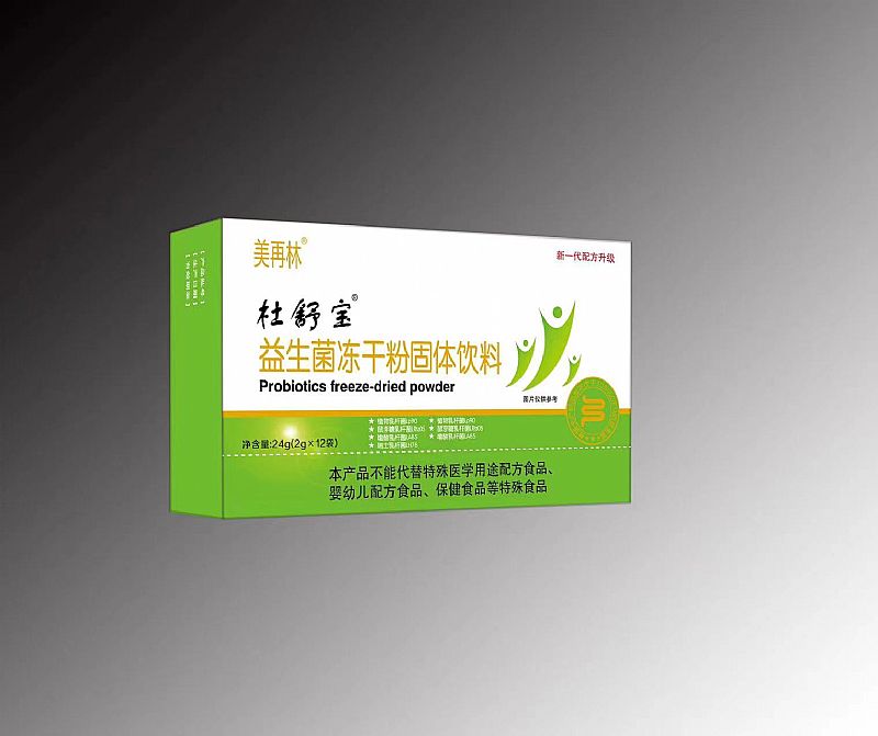 益生菌凍干粉，