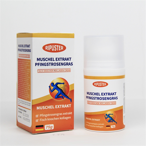 德國(guó)原裝進(jìn)口青口素透骨草魚(yú)骨膠原蛋白膏會(huì)銷可貼牌定制可大包進(jìn)口保健品外用澳洲工廠提貨溯源跨境代工