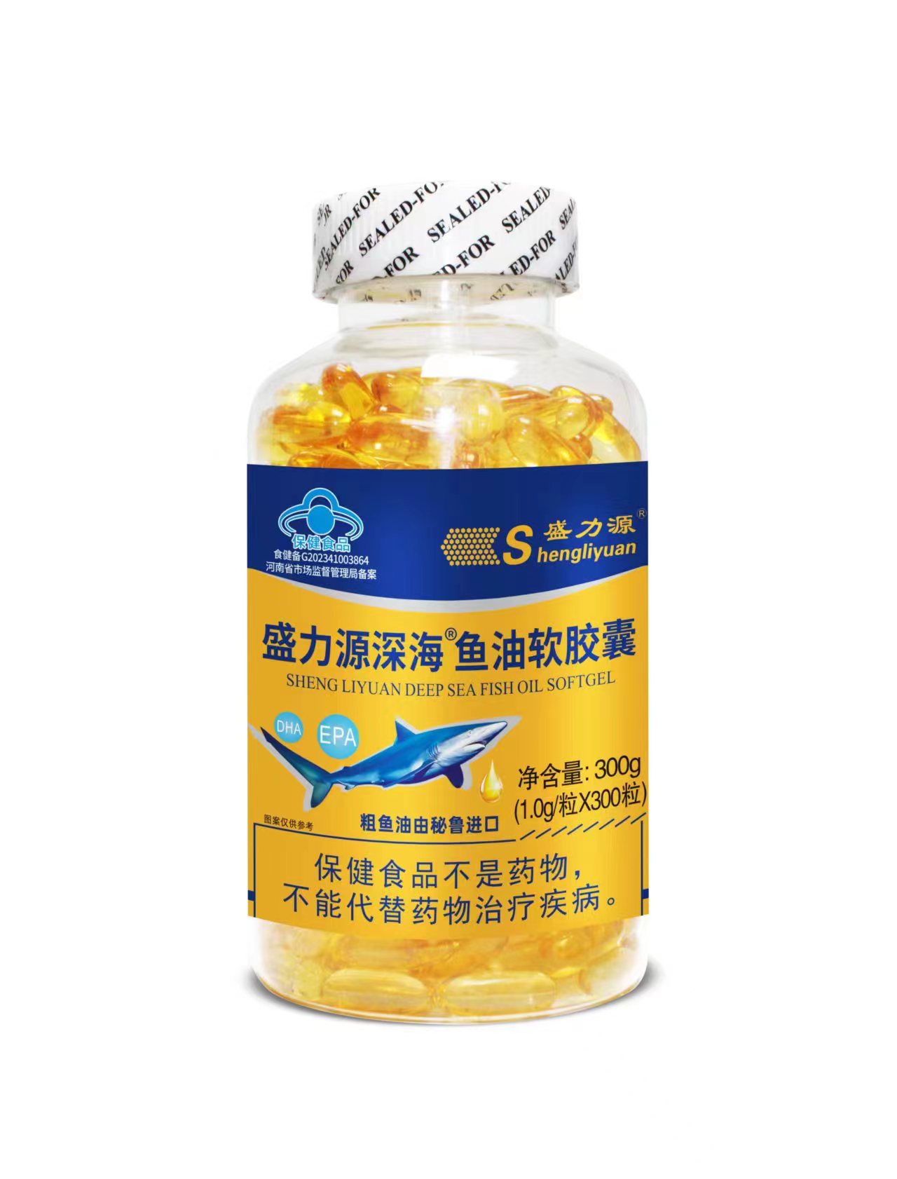 盛力源深海魚油軟膠囊 金標(biāo) 300粒