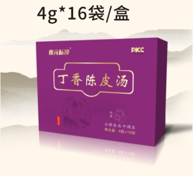 丁香陳皮湯