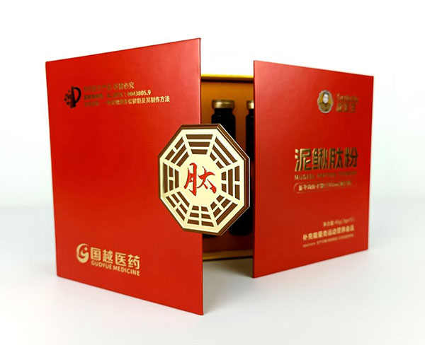 泥鰍肽粉全國唯一泥鰍肽補(bǔ)血養(yǎng)腎專利，雙背書，雙臨床實(shí)驗(yàn)