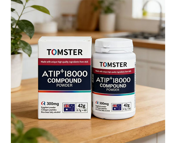 澳洲大貿(mào)原裝進(jìn)口，茄子粉，保護(hù)心腦血管，心腦滋養(yǎng)劑