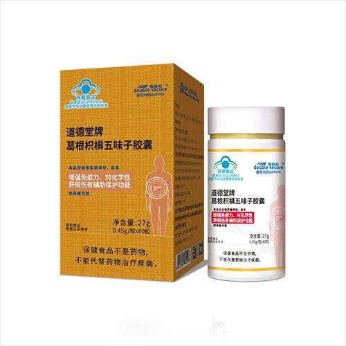 道德堂牌葛根枳椇五味子膠囊 ‖