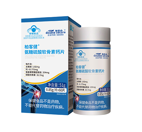 6合1氨糖鈣硫酸軟骨素片