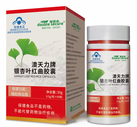 銀杏葉紅曲膠囊 ‖ 藍(lán)帽降血脂溶
