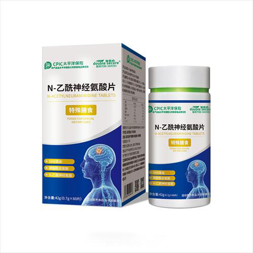 N-乙酰神經(jīng)氨酸片 特殊膳食