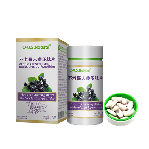 不老莓人參多肽片