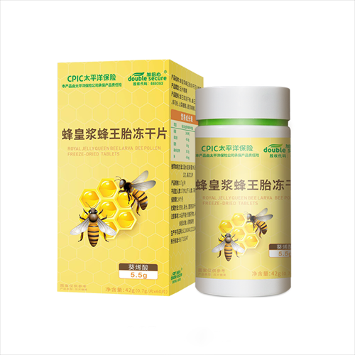 蜂皇漿蜂王胎凍干粉