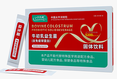 牛初乳益生菌，免疫球蛋白益生菌廠家 益生菌OEM貼牌代工