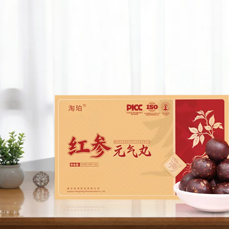 淘珀紅參元氣丸一手貨源 支持一件代發(fā)