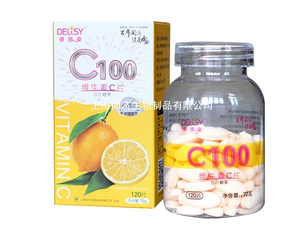 �����˾S����CƬ