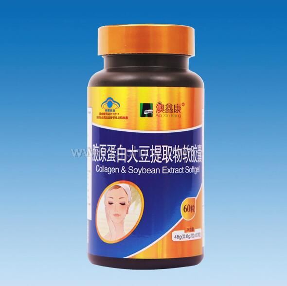 膠原蛋白大豆提取物軟膠囊