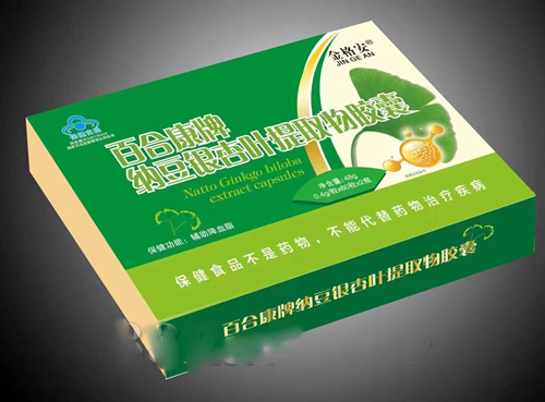 �ٺϿ��Ƽ{���y���~��ȡ���z��