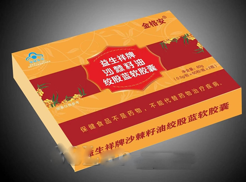 ��������ɳ�����ͽg���{ܛ�z��