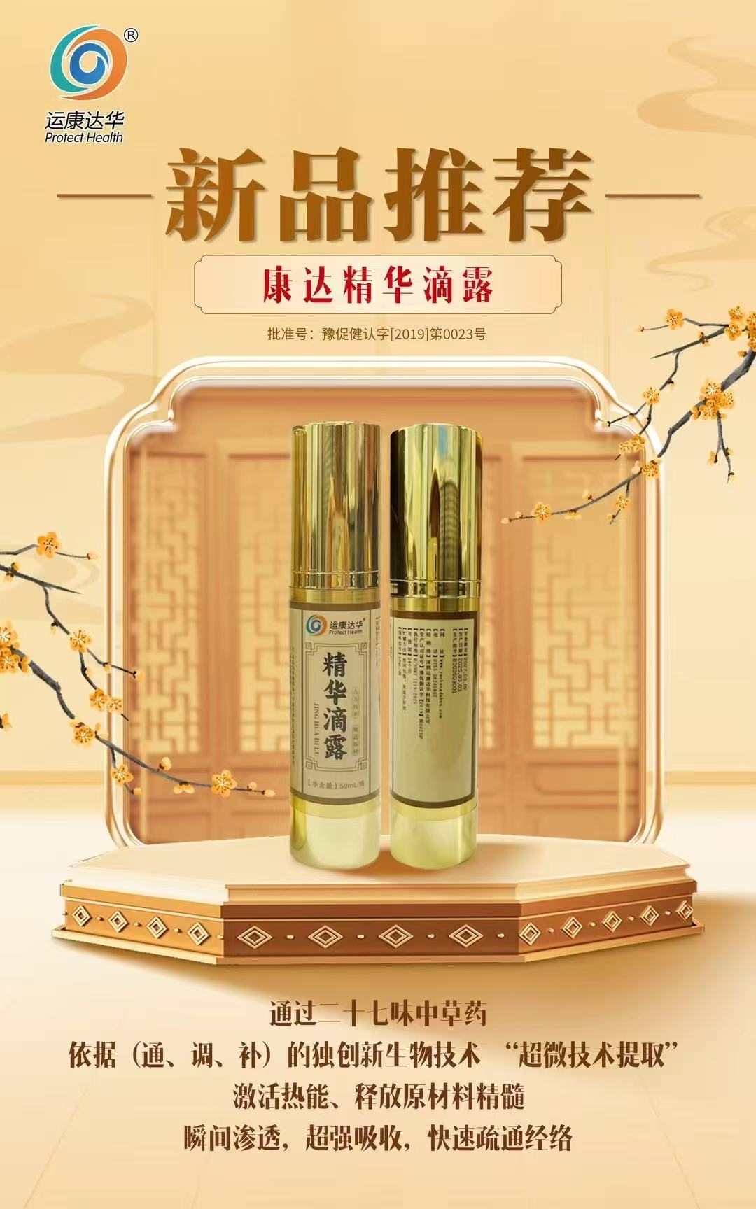 ���_(d��)���A��¶������(j��)����