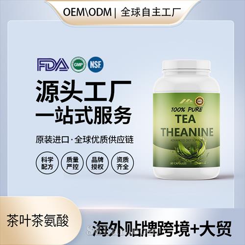 ���~�谱�����l(f��)������������(gu��)OEM�����S����eԴ�^�S(ch��ng)���N�ƶ�