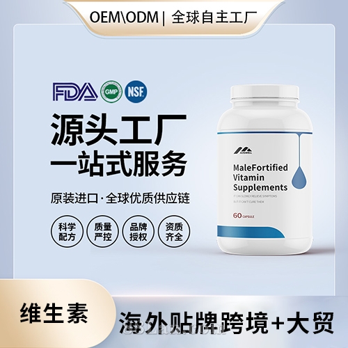 ������������(qi��ng)�S�����a(b��)�䄩�z���䷽����(gu��)Դ�^�S(ch��ng)��OEM�N�ƴ���