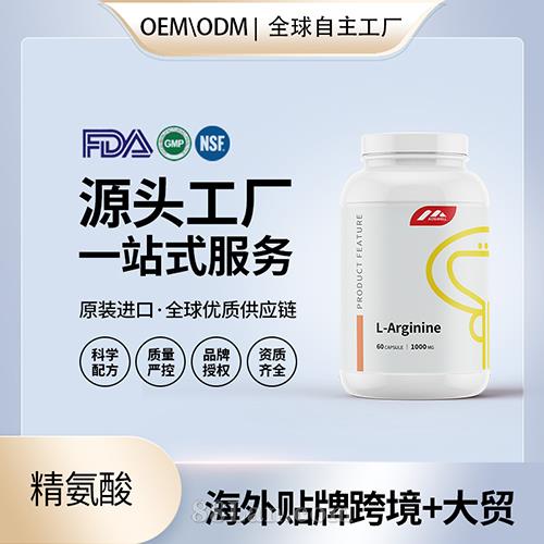 ����(gu��)ԭ�bL�����������z�Ҵ����N�ƾ������Ի����|(zh��)���I(y��ng)�B(y��ng)��ʳ�a(b��)�䄩OEM