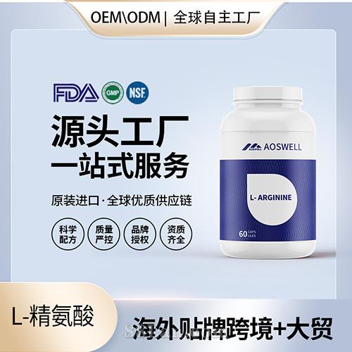 ʳƷ��(j��)L-�������z�����l(f��)�N�ƶ��ƠI(y��ng)�B(y��ng)��ʳ�a(b��)�䄩��������OEM����(gu��)Դ�^���S(ch��ng)